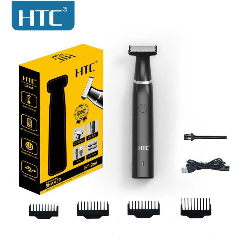 HTC Men's Electric Groin Hair  - Men'S Grooming Essentials incelemesi ve fiyatı