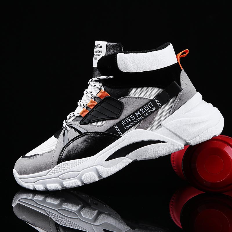 Hightop Summer Men's Sport Sho - Mens Grooming Kit Uk incelemesi ve fiyatı