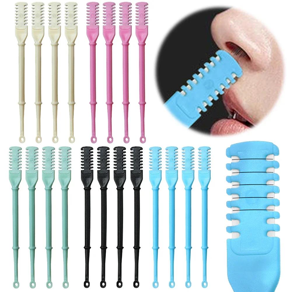 12pcs Dual-Head Nose Hair Trim - Men'S Grooming Day incelemesi ve fiyatı